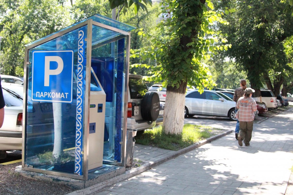 Паркомат на улице Казыбек би.
Фото ©Владимир Прокопенко