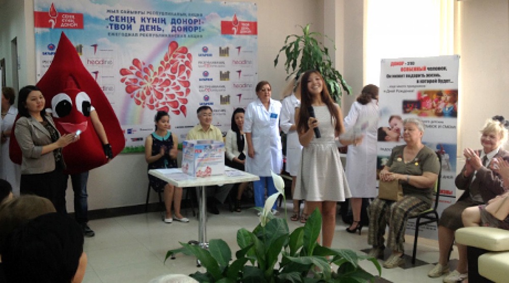 Праздник Всемирного деня донора в Алматы.
Фото ©Владимир Прокопенко
