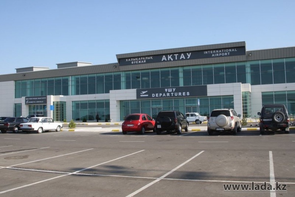 Международный аэропорт Актау. Фото ©<a href="http://www.lada.kz/" target="_blank">lada.kz/</a>