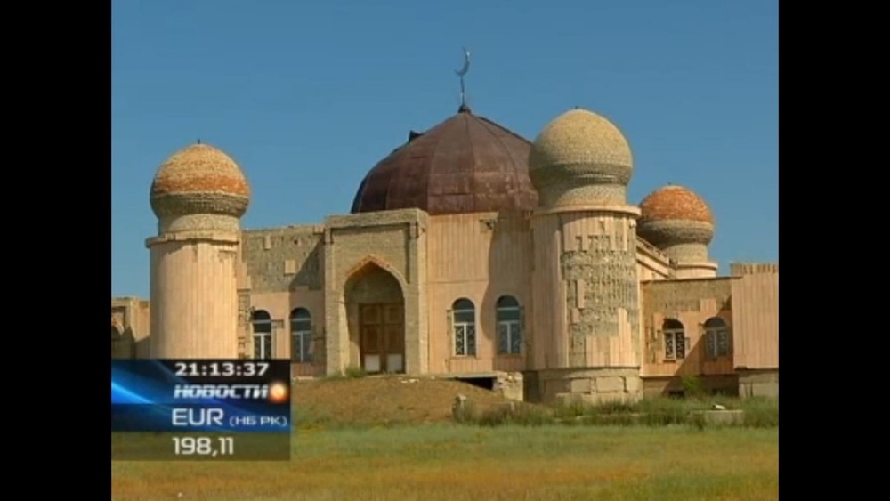 Мечеть за миллион долларов. Кадр телеканала КТК