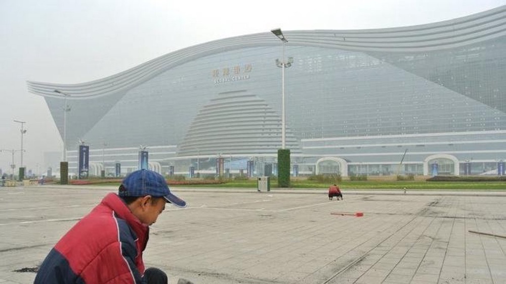 The New Century Global Center. Фото с сайта businessinsider.com