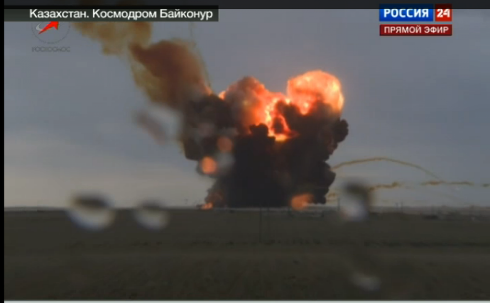 Крушение "Протона-М". Кадр видео телеканала "Россия-24"