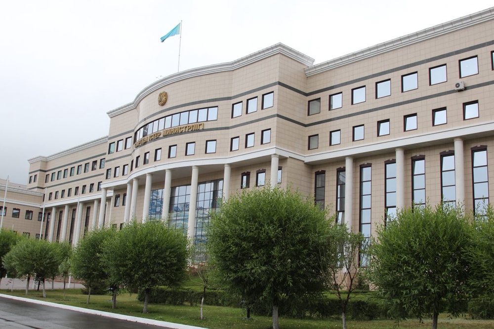Министерство иностранных дел Республики Казахстан. Фото Марат Абилов©