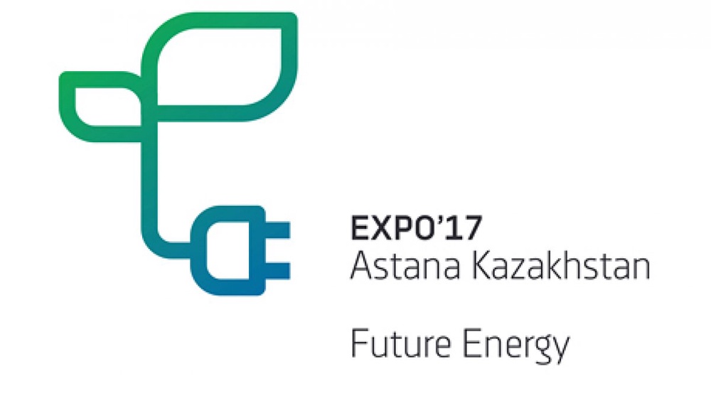 Зеленая энергия. ©expo2017astana.com