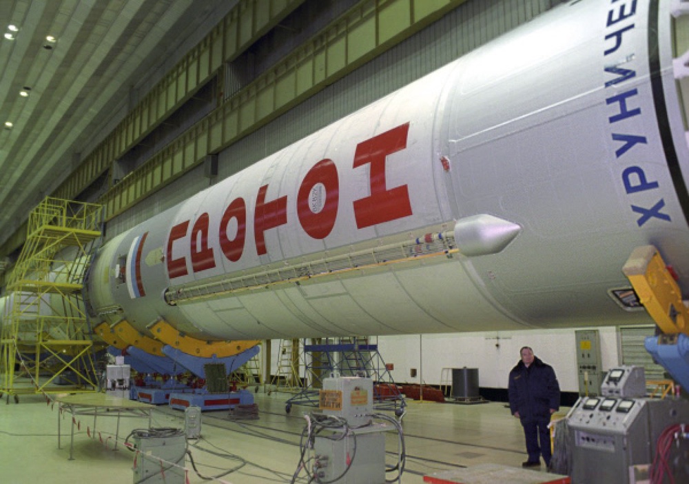 Ракета-носитель "Протон". Фото ©РИА Новости