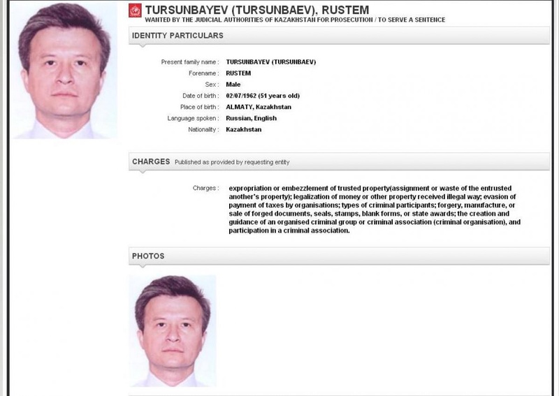 Рустем Турсунбаев. Фото с официального портала Интерпола.