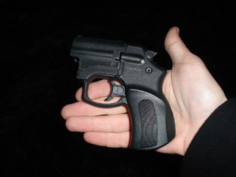 Травматический пистолет. Фото с сайта nnm.ru