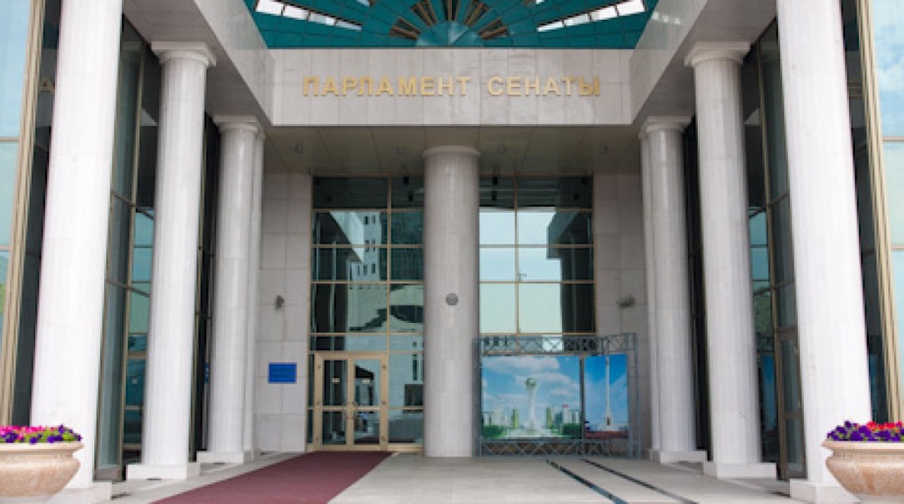 Сенат парламента Казахстана. Фото ©tengrinews.kz