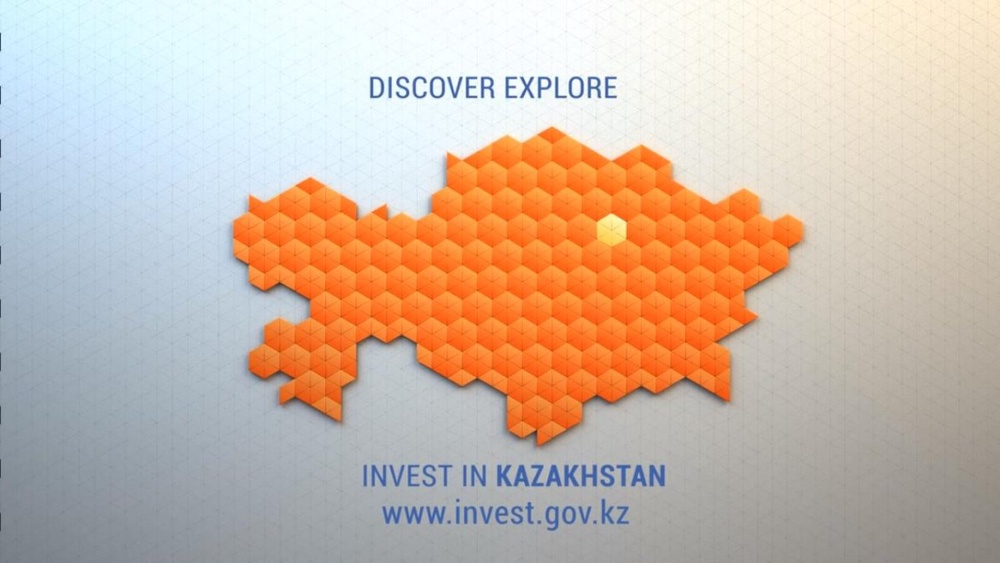 Кадр видеоролика "Инвестируйте в Казахстан!" 