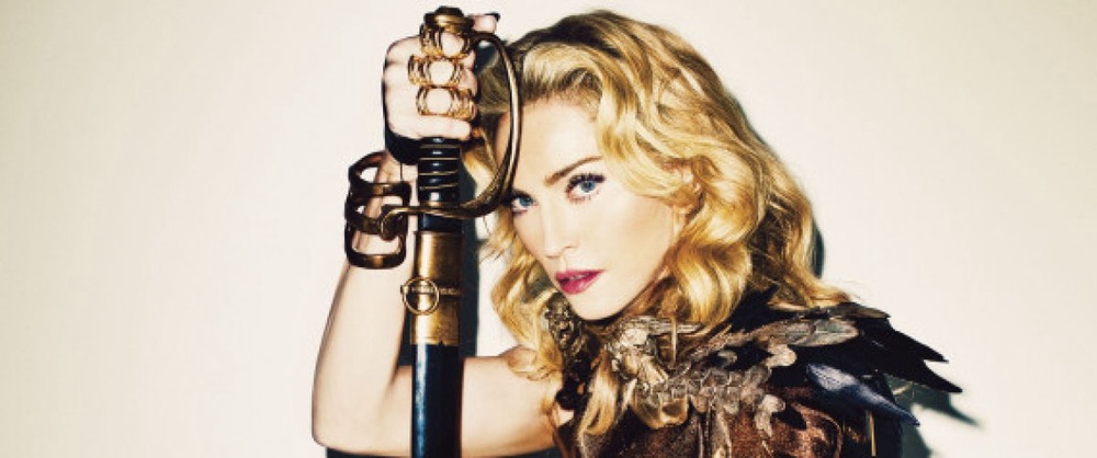 Мадонна позирует для Harper's Bazaar