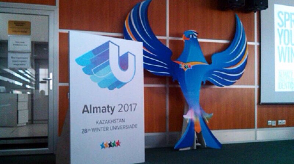 Логотип и талисман Универсиады-2017. Фото ©Дмитрий Хегай