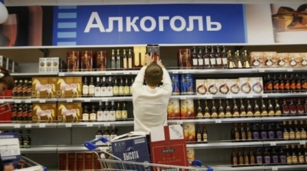 Витрина с алкогольной продукцией. Фото РИА Новости©