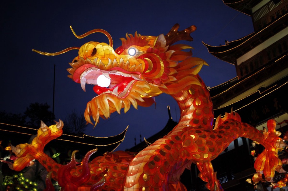 Китайский дракон. ©REUTERS