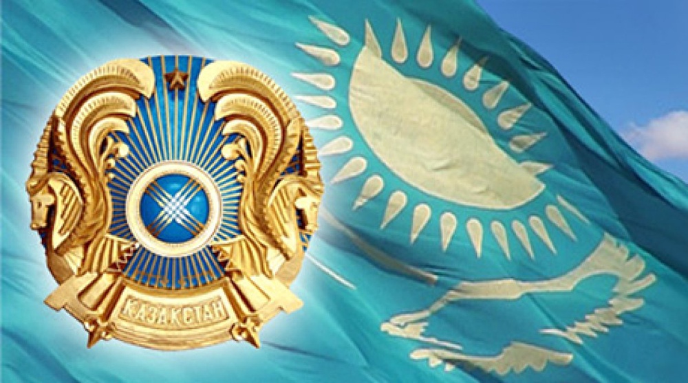 Герб и флаг Казахстана