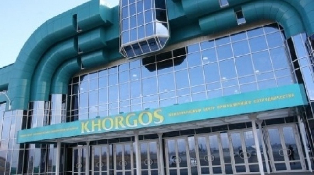 МЦПС "Хоргос". Фото из архива Tengrinews.kz