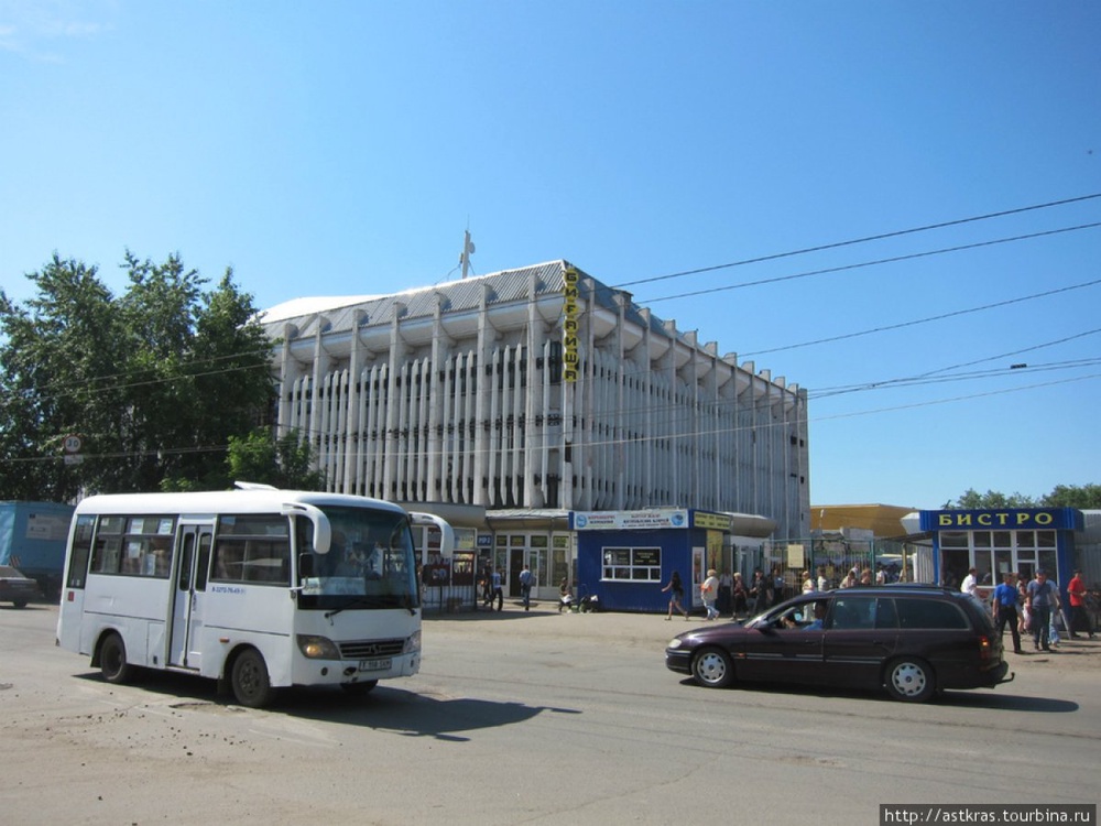 Одна из улиц Петропавловска. Фото с сайта turbina.ru 