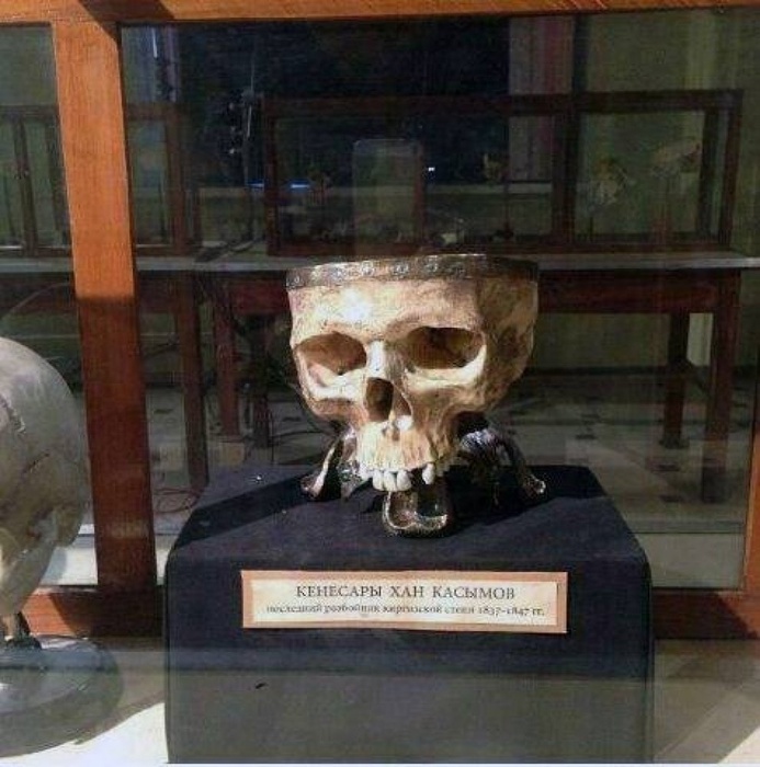 Предполагаемый череп хана Кенесары. Фото Instagram