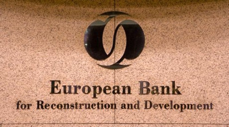 Европейский банк реконструкции и развития. Фото ©Ярослав Радловский