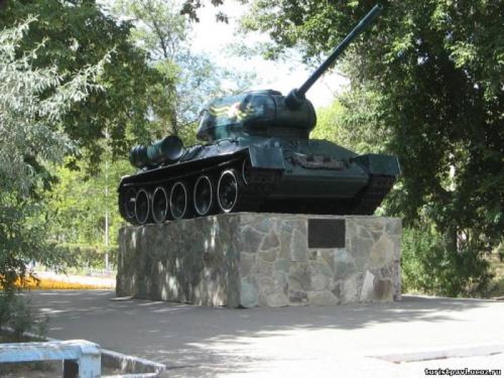 Танк Т-34 в сквере Ветеранов. Фото: turistpavl.ucoz.ru