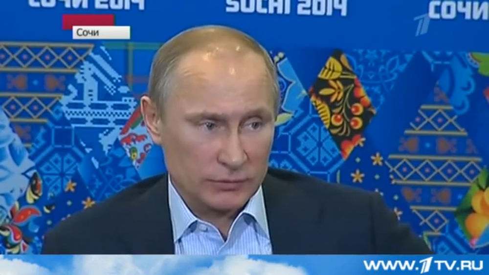 Владимир Путин на встрече с волонтерами. Кадр "Первого канала"