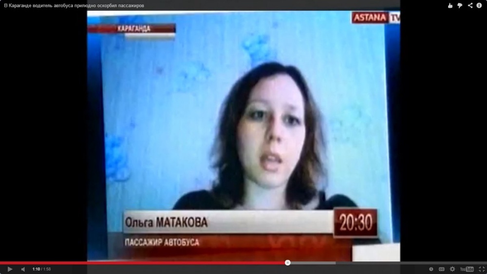 Ольга Макатова. Кадр телеканала "Астана".