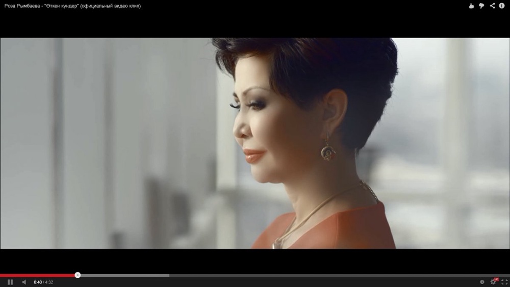 Кадр из клипа на песню "Откен кундер".