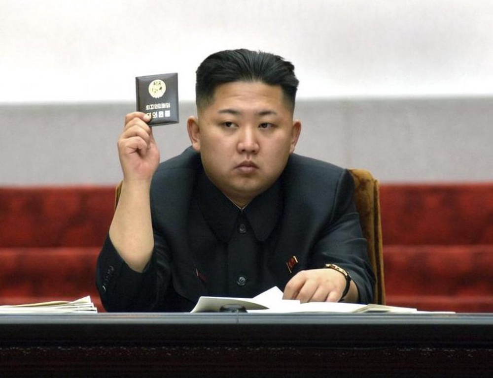 Северокорейский лидер Ким Чен Ын. ©REUTERS
