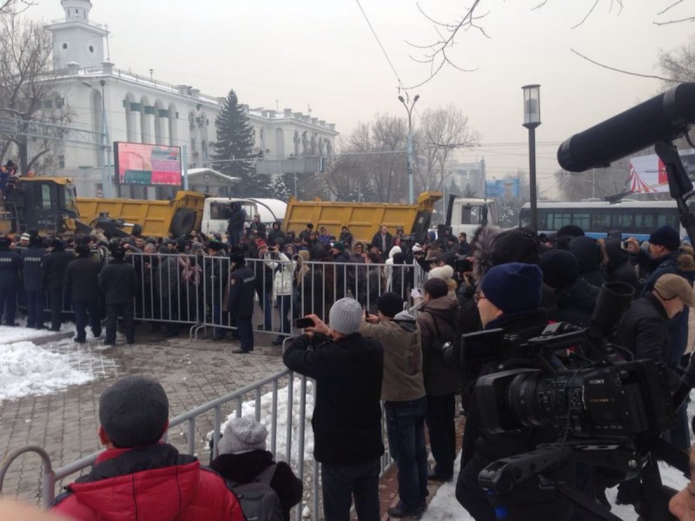 В Алматы прошел митинг Фото©Tengrinews