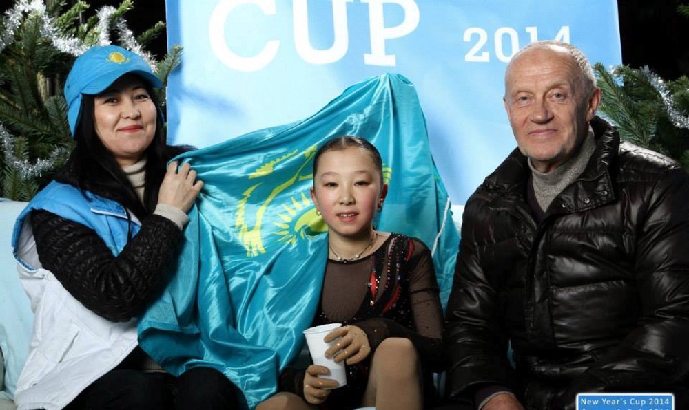 Элизабет Турсынбаева на соревнованиях. Фото  сайта vesti.kz