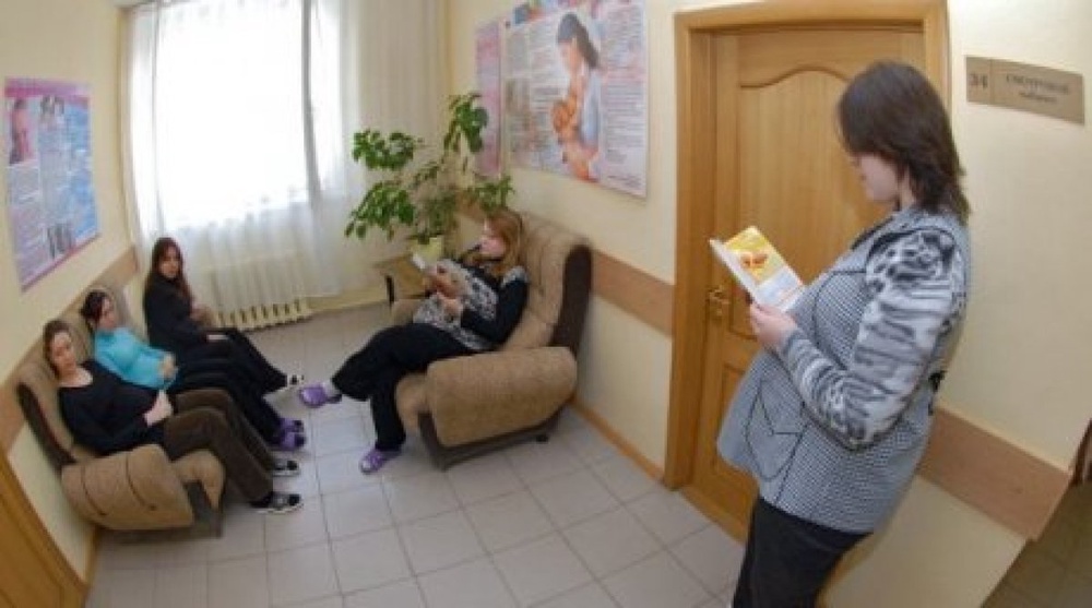 Беременные женщины. ©РИА Новости