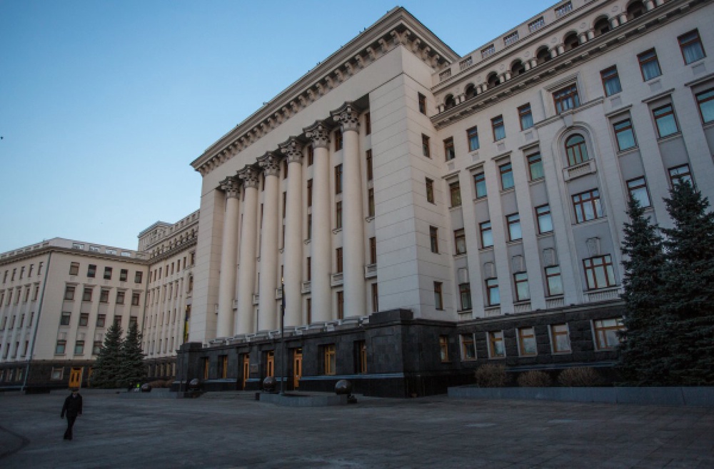 Здание администрации президента Украины в центре Киева. Фото©РИА Новости