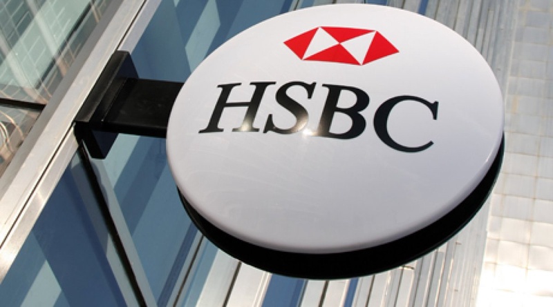 Народный банк покупает дочерний банк группы HSBC в Казахстане. ©Ярослав Радловский