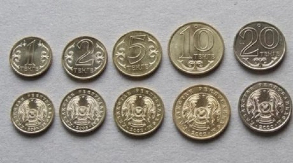 Монеты Казахстана. Фото coins.lave.ru 