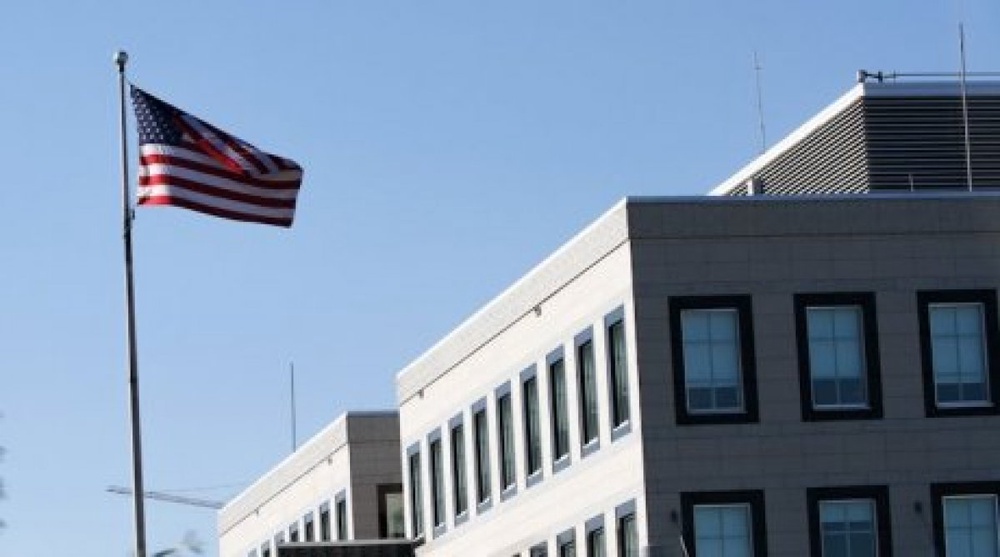 Посольство США в Астане. ©tengrinews.kz