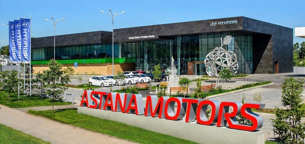 "Астана Моторс" открыла дилерский центр Hyundai Premium Almaty. ©ASTANA MOTORS