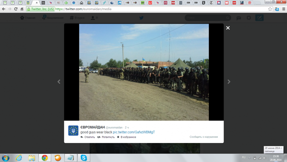 Украинские военные в лагере Нацгвардии под Славянском выстроились встречать Петра Порошенко. © twitter.com/euromaidan