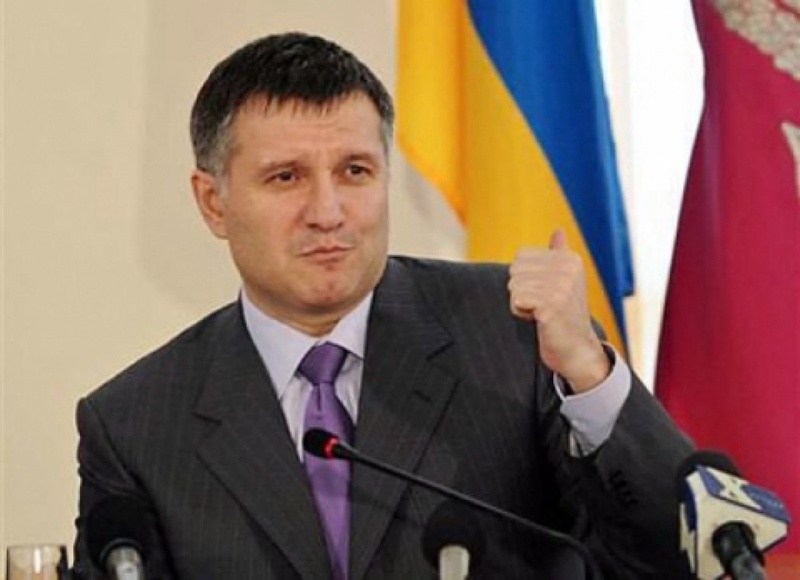 Глава МВД Украины Арсен Аваков. Фото с сайта nbnews.com.ua