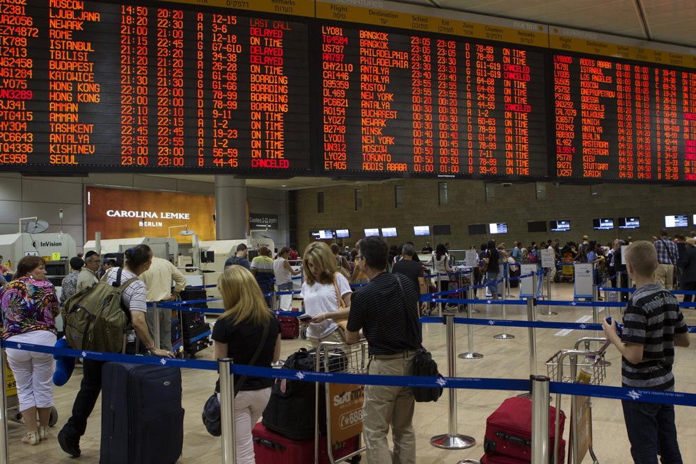 Аэропорт Бен-Гурион в Тель-Авиве. ©REUTERS