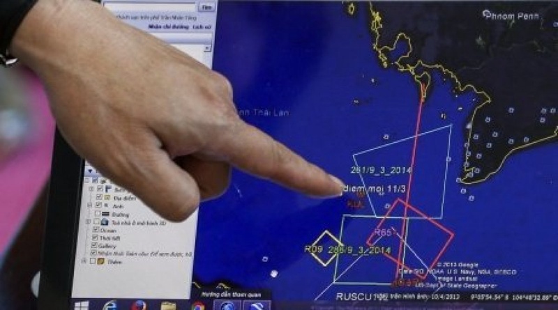 Карта плана полета рейса MH370 Malaysia Airline на экране компьютера. ©REUTERS