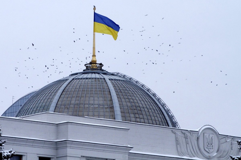 Здание Верховной Рады Украины. ©REUTERS