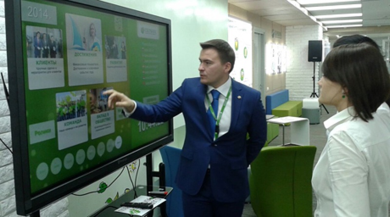 Сбербанк открыл учебный центр в центральном офисе Алматы. ©СБЕРБАНК
