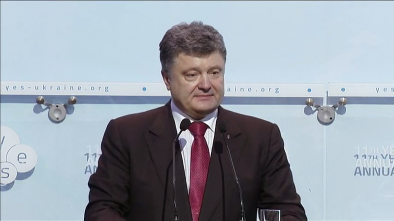 Петр Порошенко выступает на саммите YES. Кадр "5 канала"