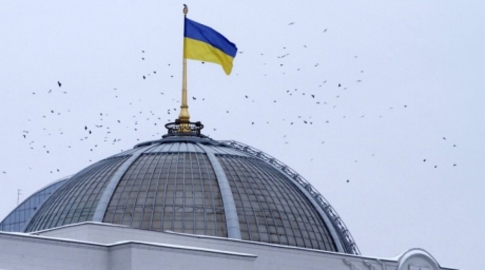 Здание Верховной Рады Украины. ©REUTERS