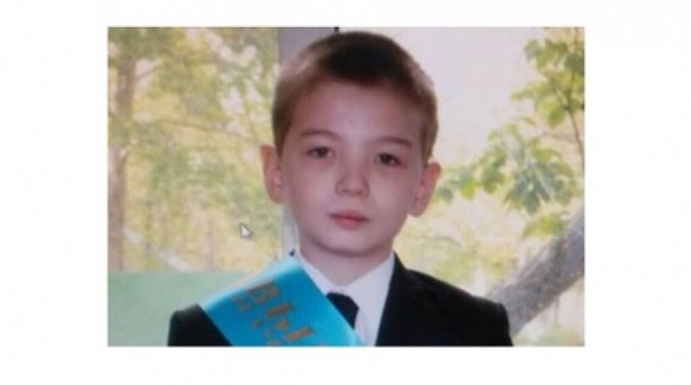 Пропавший в Караганде пятиклассник Леон Серикбаев. Фото из соцсетей.