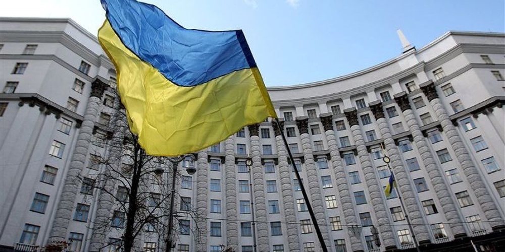 Кабмин Украины.
Фото с сайта inforesist.org