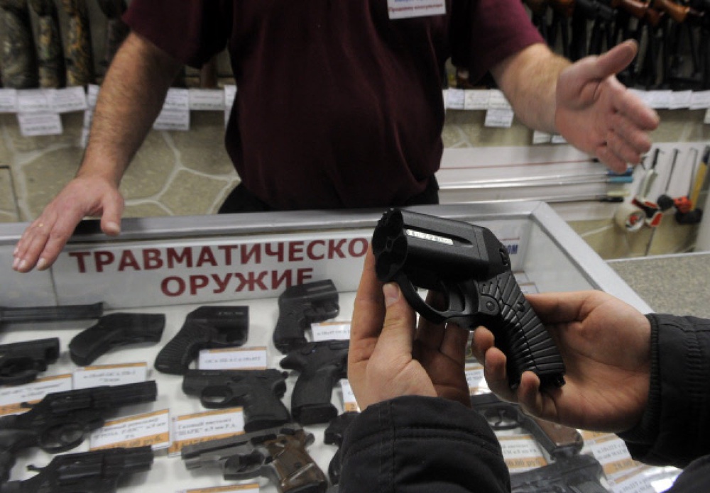 Травматический пистолет. Фото©РИА Новости.