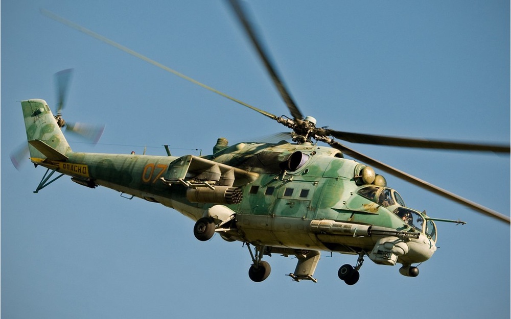 Вертолет Ми-24. Фото с сайта etsphoto.ru