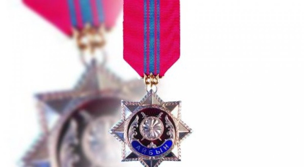Орден "Айбын" III степени. Иллюстрация