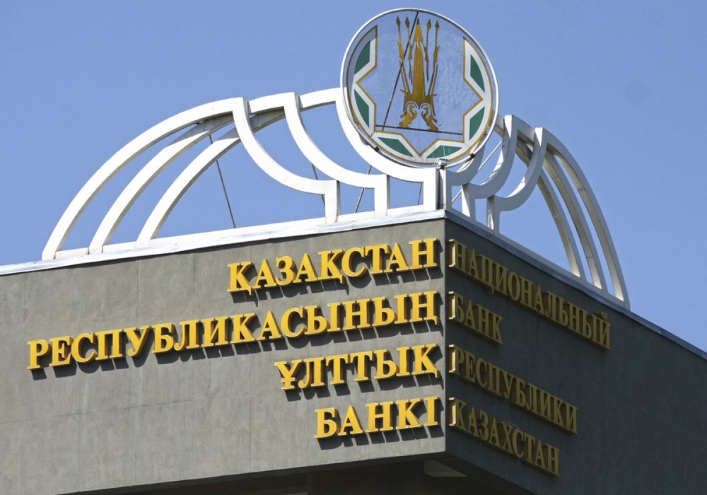 Нацбанк объяснил отсутствие гривны в обменниках Казахстана