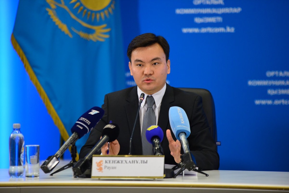Создатель казахской Википедии  назначен заместителем акима Кызылординской области